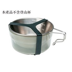 스노우피크e104