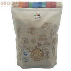 로우클래식스크런치