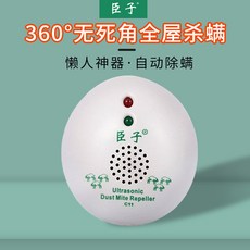 2a12bea05954a8a386ab9029748f9895bdc00ee04ad69409b5478ad6999a.jpg
