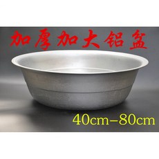 a10e5d725a0cd72599df42683c8000adbd4230aadf75941f1169b4a279bb.jpg