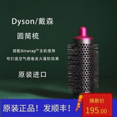 100c97da237f27b342df0cbae73114abe45b727c236e68e5448c456dabb9.jpeg