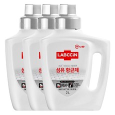 랩신섬유항균제