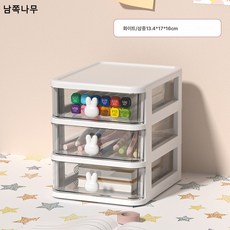 미니수납장 TOP01