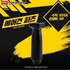 2d38c30630808d317cdeab2d8af1e6f802f2ab2188b103a1d6c03c4f3a1a.jpg