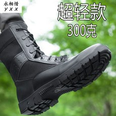 144a4108f804c49707d9a89c7d9a9175f15dfdc7670f7251d6f36baac66a.jpg