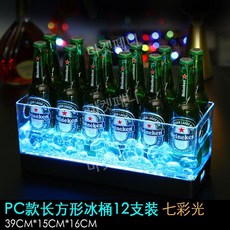 조명 클럽 파티 양주 위스키 와인 LED 맥주 케이스, 3세트