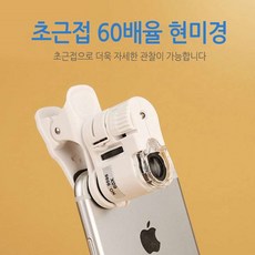거미울산콘서트