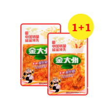 아이리스슈프렐텐셀이불솜q