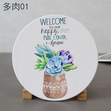 모던커피포트세라믹