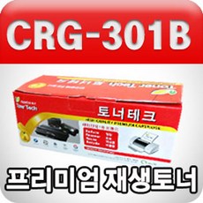 844a9aa839c63600ec24baa112244b30baa654dd6e45ffe02874d79135ff.jpg