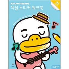 //상품명