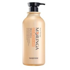 퓨어테라피모링가2종