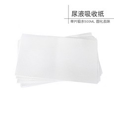 8060e7629bd36526c848bddb60b1d23ba0ffd8165255cb492cd79dd78627.jpg