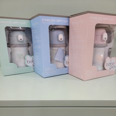 베베리쉬젖병집게