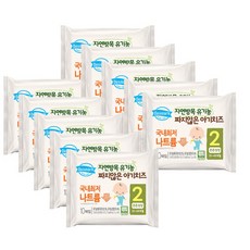 동원아기치즈2단계