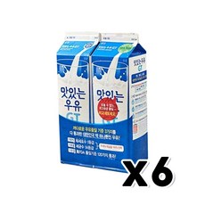 남양 맛있는우유 GT 2입 팩우유 1800ml x 6개, 1.8L