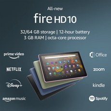 아마존 2021 올 뉴 파이어 태블릿 All-New Fire HD 10 32G, 라벤더(Lavender), 무선랜 + 32GB