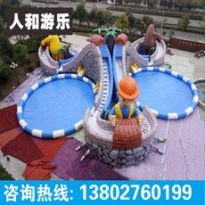b9681dde60813816e2e076b056ee26fa6c4e2124fa1e6cd73ed02e19d8f5.jpg