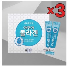 3개 묶음 다이어트보조식품 돌외잎다이어트 피쉬콜라겐다이어트 발효율피 다이어트 먹는히알루론산 120정