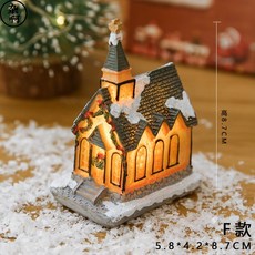 티파니스노우볼