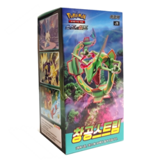 포켓몬고카드박스