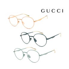 페이커구찌안경