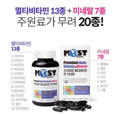 트랜스팩터플러스아연