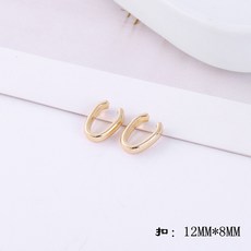 캔디맘상점 액세서리DIY 핸드메이드 재료 악세사리 귀걸이 펜던트 코디 건 합금 보색 크롬 상감 목걸이 받다 부품 x10개