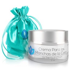 Crema Para Las Manchas de La Cara: Elimina las Manchas Obscuras del Acne el Sol Edad y Arrugas. E, 2 Ounce