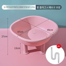 높은 세숫대야 강아지 양동이 휴대용 깊은 미끄럼방지 다용도 세탁 야외, D. 두꺼워진 업그레이드 된 분홍색 미끄럼 방지 + 두
