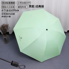 2965b7458dc0646780a4ced7e858f1fec60fc7385610e17a84d603798855.jpg