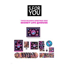 트와이스 (TWICE) 2023 시즌 그리팅 : SECRET LIFE @HOUSE