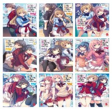 어서오세요실력지상주의교실에만화책