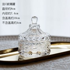 강아지스톤유리병