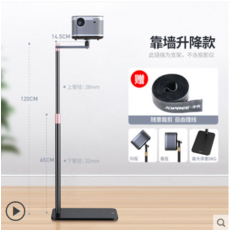 침대빔프로젝트