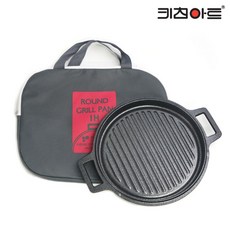 키친아트라팔팬분리형전기후라이팬33cm전기팬