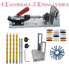 삼익악기비트마스터