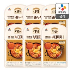 (냉장)cj제일제당(주) 다담 순두부찌개3개+다담부대찌개3개