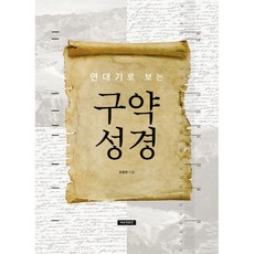 082179cbfefe297649c226db2cf70c15784370159868270d66981de2797f.jpg