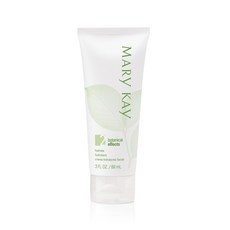 어린이블랙헤드