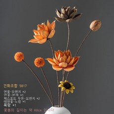 10월꽃다발