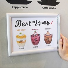 a1아크릴홍보액자