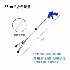 09e10a08a1dddcc755e26bd72a0273c6c66c862858661ffdd7a7dbb4e8dc.jpg