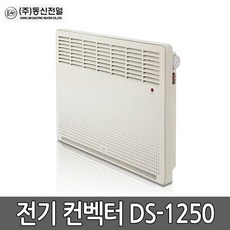 화장실방열기