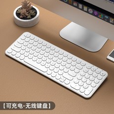 로지텍키보드받침대