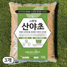 세경팜 산야초 세립 대용량 10L 3개