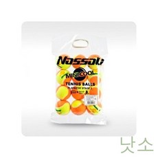 YW6B4323 T1103 볼 오렌지 무게 테 미니쿨 공 NASSAU 배드민턴 네트 지주