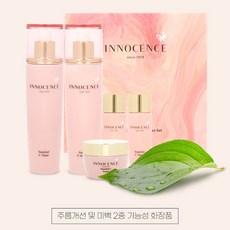 나드리화장품