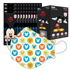 유앤아이마스크소형