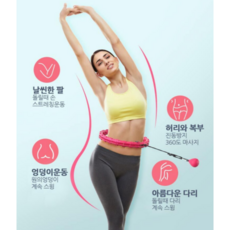 훌라크로스바디라운드 TOP01